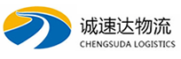 宁波到常熟市物流公司